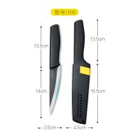 [送皮套]剔骨刀屠宰尖刀肉联厂分割刀剥皮杀猪放血专用刀猪肉刀 特优惠价R-6(自动磨刀)