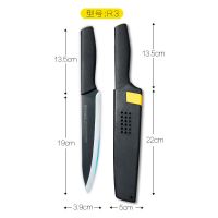 [送皮套]剔骨刀屠宰尖刀肉联厂分割刀剥皮杀猪放血专用刀猪肉刀 特优惠价R-3(自动磨刀)