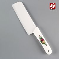 陶瓷刀水果刀套装辅食多功能锋利厨房瓜果刀便携随身削皮刀小刀 牡丹单刀