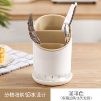 可拆卸塑料沥水筷笼多功能筷子筒沥水防霉厨房餐具收纳架筷子筒 北欧米[加厚加大底座更稳] 筷子筒+精美筷子10双