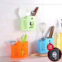 筷子筒防霉沥水创意双筷子筒筷子架小麦筷子笼筷子篓筷子盒餐具盒 简易款挂壁式筷子筒 送沥水蓝