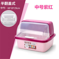 厨房大号塑料碗柜带盖放碗箱沥水碗架碗筷收纳盒碗碟餐具笼整理架 紫红色 大号(带筷子筒)