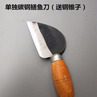 鳝鱼刀 杀鳝刀 破鳝鱼工具 鳝鱼剔骨刀 剖鳝刀 杀泥鳅刀 单独碳钢鳝鱼刀(送钢锥子)