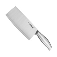 菜刀家用菜刀切菜刀骨刀刀具套装厨房用品菜刀锋利剔骨刀切肉刀 全钢切菜刀