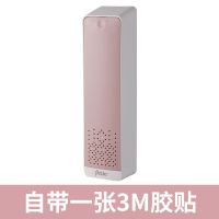 防尘弹盖筷子筒壁挂置物架筷篓沥水厨房筷子免钉架餐具勺子收纳盒 蔷薇粉