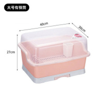 厨房大号塑料碗柜带盖放碗箱沥水碗架碗筷收纳盒碗碟餐具笼整理架 大号北欧粉（奶瓶材质）无送礼