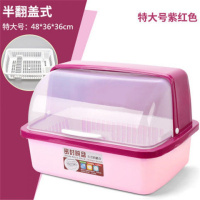 厨房大号塑料碗柜带盖放碗箱沥水碗架碗筷收纳盒碗碟餐具笼整理架 特大号紫红色（带筷子筒）