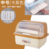厨房大号塑料碗柜带盖放碗箱沥水碗架碗筷收纳盒碗碟餐具笼整理架 中号带抽水卡其(带筷子盒)