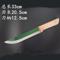 新星锰钢锯条刀剔骨刀宰羊杀鸡屠宰场肉联厂专用刀杀猪放血刀 锯条401（两件超划算）