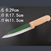 新星锰钢锯条刀剔骨刀宰羊杀鸡屠宰场肉联厂专用刀杀猪放血刀 锯条502(一件)