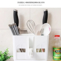 【木兮】升级加厚筷子筒壁挂式沥水架托创意家用筷笼筷筒厨房餐具 加厚筷子笼-白色【可放刀】 收藏店铺优先发货