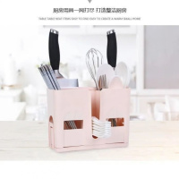 【木兮】升级加厚筷子筒壁挂式沥水架托创意家用筷笼筷筒厨房餐具 加厚筷子笼-粉色【可放刀】 收藏店铺优先发货