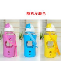 儿童水杯学生手柄 吸管杯 饮水壶宝宝学饮幼儿喝水杯防摔小孩水壶 1个随机色(460ML背绳款) 加管刷
