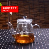 煮茶器煮茶壶玻璃家用烧水壶小型电热炉养生壶玻璃煮蒸电茶壶茶具 圆肚蒸茶壶700ML 壶+电热炉+4个150ML耐高温杯