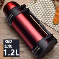 【304】保温杯大容量男保温壶户外运动便携旅行水壶保温暖瓶 1200ml时尚款-红色送背带