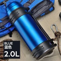 [304]保温杯大容量男保温壶户外运动便携旅行水壶保温暖瓶 2000ml时尚款-蓝色送背带+小碗