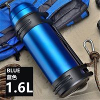 [304]保温杯大容量男保温壶户外运动便携旅行水壶保温暖瓶 1600ml时尚款-蓝色送背带+小碗