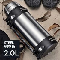 [304]保温杯大容量男保温壶户外运动便携旅行水壶保温暖瓶 2000ml时尚款-本色送背带+小碗