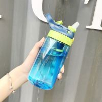 [带锁扣更安全]便携式儿童塑料杯学生吸管杯男女水杯可爱水壶 吸管杯蓝色 杯子+杯套