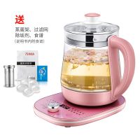 万利达1.8L24功能高硼硅壶身养生壶 玻璃烧水壶花茶壶 煎药壶 20功能至尊旋钮款