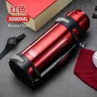 伯尔乐保温杯男大容量保温壶户外保冷壶热水瓶车载旅行水壶1.2-3L 红色3000毫升