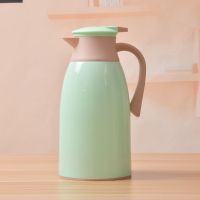 大容量保温壶家用保温水壶热水瓶办公室保温壶开水瓶暖壶茶瓶 果绿色 1.9升