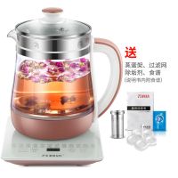 万利达【 以换代修】1.8L24大功能高硼硅壶身养生壶 烧水壶花茶壶 【升级款】蔷薇粉+滤网