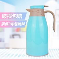 卡维特1.6L/1.3L/1.0L家用保温壶玻璃内胆保温瓶热水壶大容量茶壶 欧式保温壶蓝色 1300ml