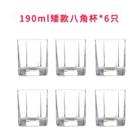 戈莱诗冷水壶玻璃水杯大容量玻璃杯套装杯子家用凉水壶茶壶 6只矮八角杯