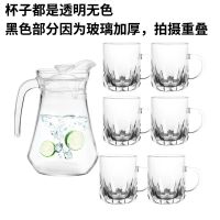 戈莱诗冷水壶玻璃水杯大容量玻璃杯套装杯子家用凉水壶茶壶 鸭嘴壶加6只钻石把杯