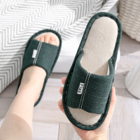 瑞黎雅男士亚麻拖鞋夏室内居家防滑日式简约防臭软底情侣拖鞋女地板静音