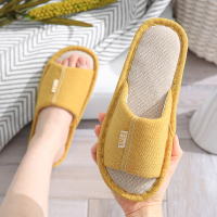 瑞黎雅四季通用2020新款亚麻拖鞋女夏家用情侣布底居家防滑家居凉拖鞋男