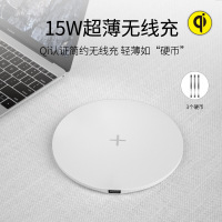新款桌面圆形QI无线充电器 适用苹果12手机15W无线充快充