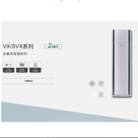 三菱电机空调MFZ-SVX60VA