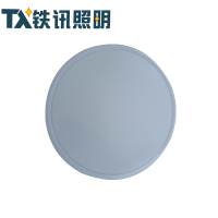 TX铁讯照明(TIEXUNZHAOMING)LED吸顶灯TX-0601D套