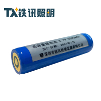 TX铁讯照明(TIEXUNZHAOMING)手电筒电池TX-8620DC套