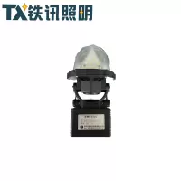 TX铁讯照明便携式强光灯TX-6600B套