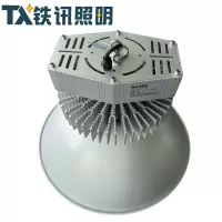 铁讯照明LED工厂灯TX-7063-100W套