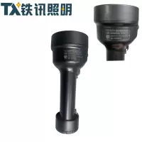 铁讯照明微电脑免维护多功能灯TX-8250套