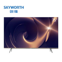 创维75Q30 75英寸 4K超高清 超薄无边全面屏 全时AI远场语音 Alot万物互联 光学防蓝光护眼电视