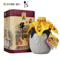 牛栏山二锅头52度百年陈酿三牛400ml*6瓶浓香型白酒整箱装