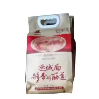 运城蒲雪面粉,小麦粉,中筋粉,