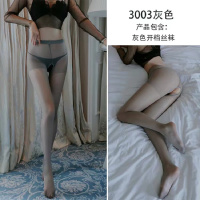 长夜漫漫 透明免脱开档丝袜女式情趣睡衣制服套装性感诱惑露乳蕾丝吊带女士情趣内衣三点式比基尼丁字裤成人用品(新疆西藏不发货