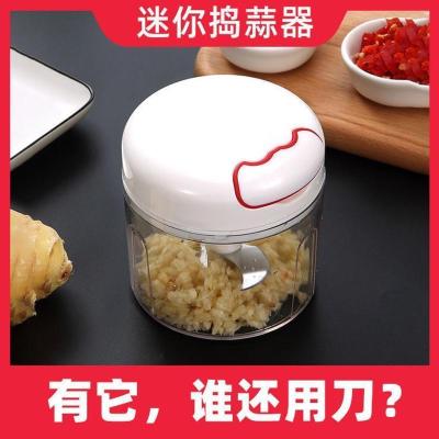 迷你捣蒜泥神器手动蒜泥器家用蒜蓉捣蒜机拉蒜神器 升级版(单个装)升级款3个刀片