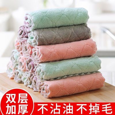 不沾油抹布家务清洁厨房用品洗碗布家用吸水懒人清洁布 新款条纹大号20条装