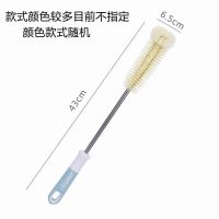 杯刷清洗水杯瓶刷水瓶暖壶开水壶长柄清洁刷子 尼龙毛杯刷[长款]