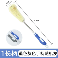 杯刷清洗水杯瓶刷水瓶暖壶开水壶长柄清洁刷子 海豚柄 超长壶刷