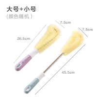 杯刷清洗水杯瓶刷水瓶暖壶开水壶长柄清洁刷子 优质版短柄+长柄杯刷