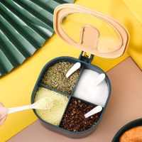 厨房多格调料盒带勺套装塑料佐料盒调味罐