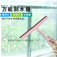 家用擦玻璃神器玻璃刮水器玻璃窗户清洁工具